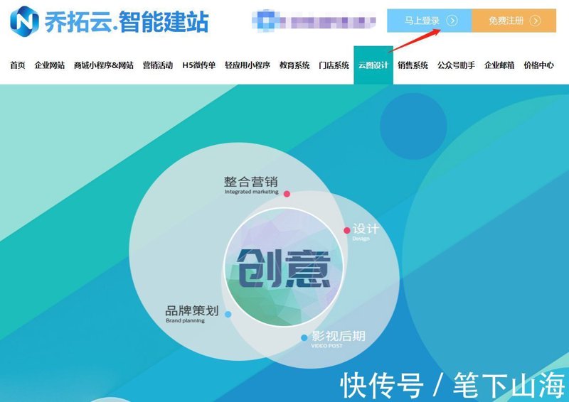 站群建设与SEO优化：构建强大的在线存在感