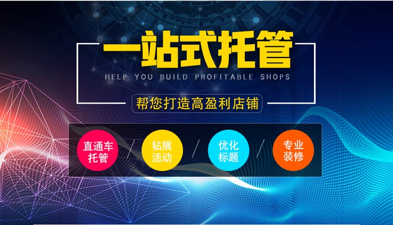 SEO站群:现代网络营销的关键武器